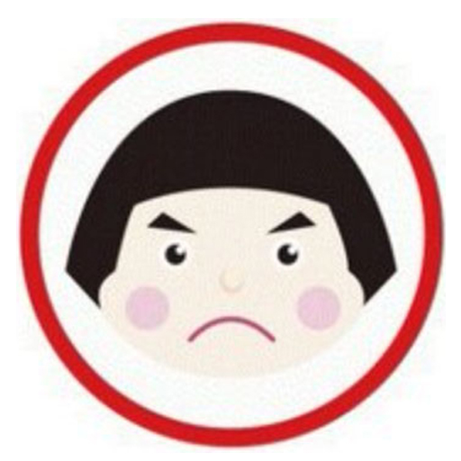 多機能装備車輌